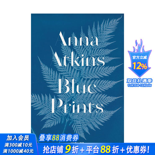 【现货】英文原版 安娜·阿特金斯：蓝色植物集 Anna Atkins: Blue Prints 摄影师专辑 正版进口书籍 善优图书