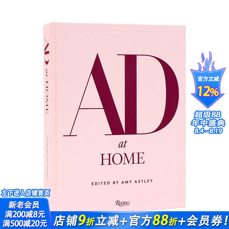 【预售】建筑文摘特辑:家即居者 AD at Home:Architectural Digest 英文室内设计装饰 安邸 原创性室内空间设计美学 正版进口书