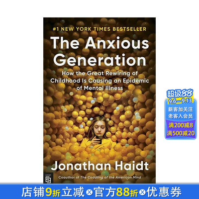 【现货】焦虑的一代（平装） The Anxious Generation Goodreads高分推荐 原版英文社会科学 正版进口书