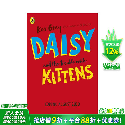 【预售】【黛西的冒险故事】猫咪的烦恼 Daisy and the Trouble with Kittens 英文儿童章节桥梁故事书 英语拓展阅读