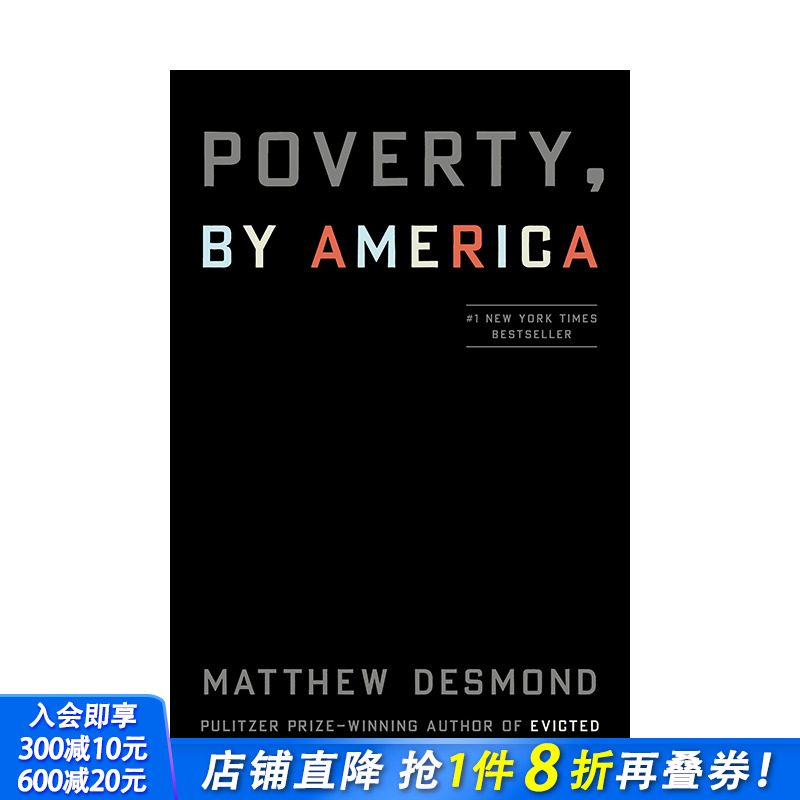 【现货】英文原版【2023奥巴马夏日书单】美国贫困，Poverty, by America 英文小说 进口原版书籍