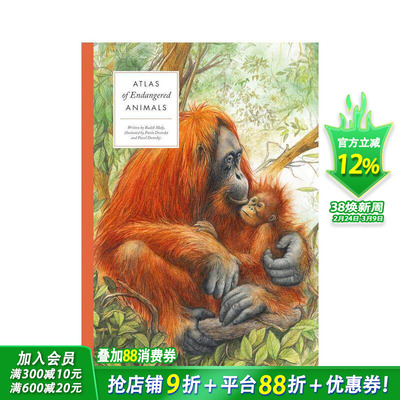 【预售】濒危动物图集 【Large Encyclopedias】Atlas of Endangered Animals 英文儿童插画故事绘本 进口童书