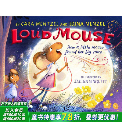 【预售】英语 大嗓门老鼠Loud Mouse 冰雪奇缘主题曲演唱者Idina Menzel创作 英文儿童精装艺术插画绘本故事 3-6岁 进口图书