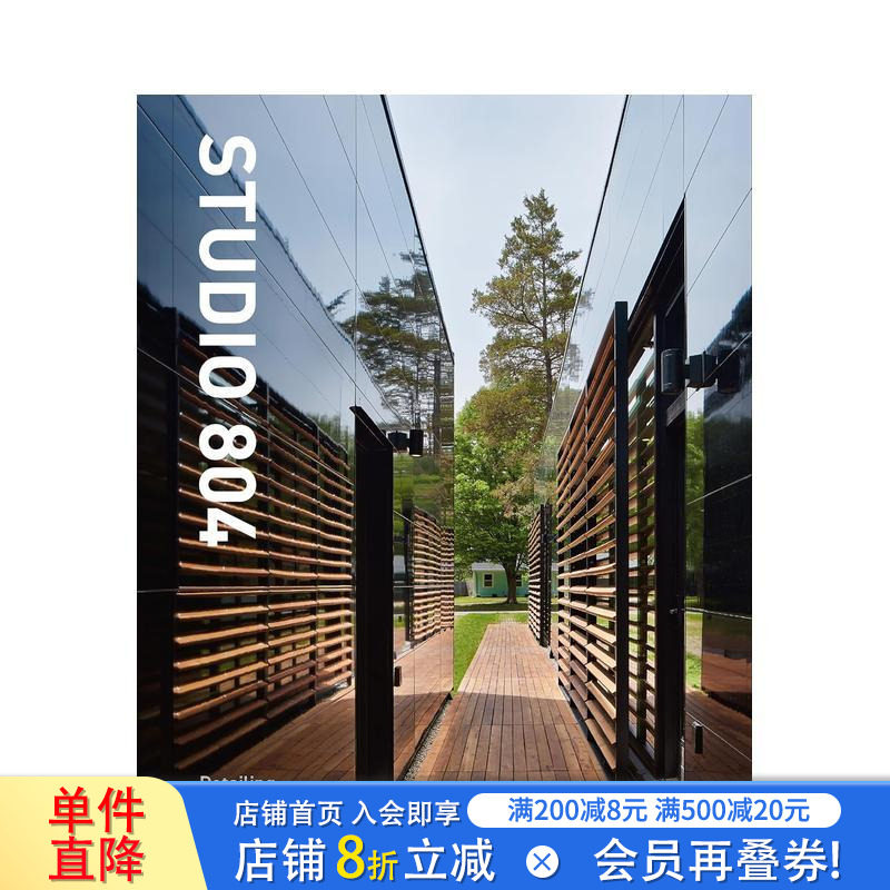 【现货】804建筑工作室:可持续建筑的细节设计 Detailing Sustainable Architecture 英文原版建筑设计 正版进口书