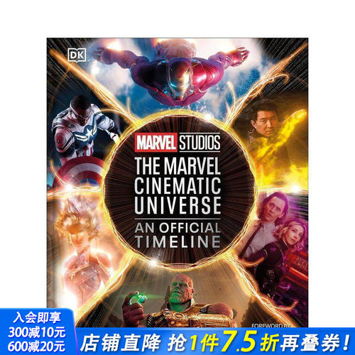 【预售】漫威电影宇宙官方时间表 Marvel Studios The Marvel Cinematic Universe An Official Timeline 英文影视 正版进口书