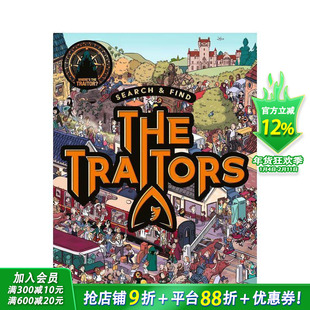 【现货】叛徒搜捕令:官方视觉解谜游戏书 Search and Find: The Traitors 英文儿童趣味互动绘本 进口童书 美国版狼人杀真人秀