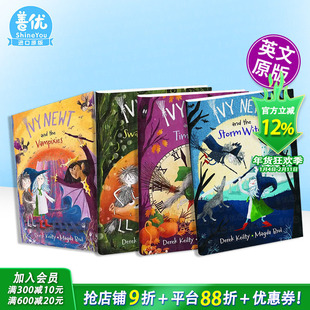 【多册选拍】Ivy Newt in Miracula1-4册 艾薇与风暴女巫/时间窃贼/沼泽龙族/精灵 米拉克拉王国的艾薇纽特英文儿童桥梁章节故事书