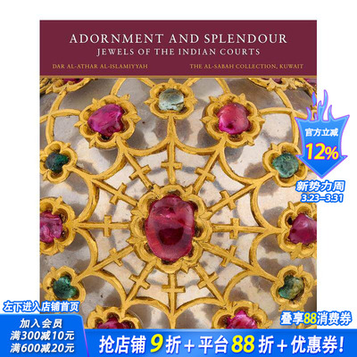 【预售】装饰与辉煌： 印度宫廷的珠宝（平装版） Adornment and Splendour 原版英文珠宝首饰 正版进口书