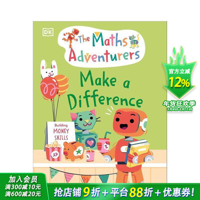 【现货】【数学冒险家】改变世界的数字 【The Math Adventurers】Make a Difference 英文儿童插画科普绘本 进口童书