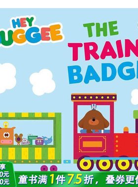 【预售】【阿奇幼幼园】火车徽章 Hey Duggee: The Train Badge 英文儿童故事绘本 趣味英语早教进口童书