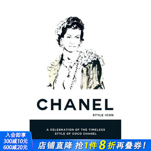 可可·香奈儿：时尚 善优图书 进口图书画册 Icon 现货 英文原版 时尚 Coco 插画 正版 Chanel 设计品牌 Style