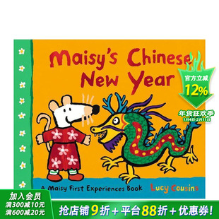 【预售】【小鼠波波】中国新年 Maisy’s Chinese New Year 英文儿童插画故事绘本 进口童书