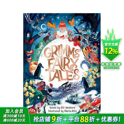 【预售】格里姆斯的童话故事Grimms' Fairy Tales 英文儿童故事绘本  Marta Altés插画 英语早教进口书