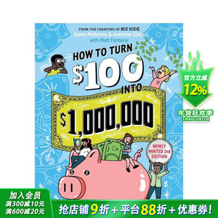 【预售】如何把100美元变成1000000美元 How to Turn $100 into $1 000 000 财商教育 英文儿童插画科普绘本进口书