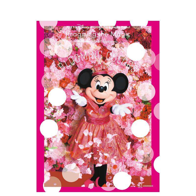 【现货】日文原版 东京迪士尼×蜷川实花 合作摄影集 Tokyo Disney Resort Photography Project 日本正版进口图书