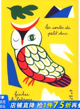 【现货】小公爵的故事Les Contes de petit Duc 3-9岁孩子启蒙阅读故事绘本法文原版 构图简单色彩精美 儿童外语入门读物