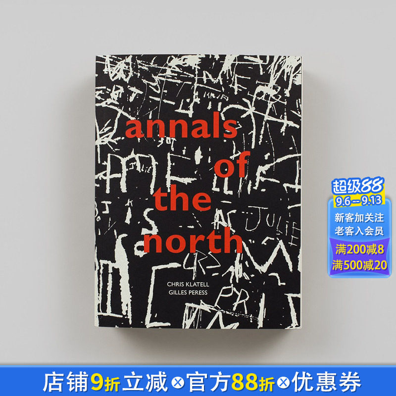 【现货】吉尔斯·佩雷斯与克里斯·奇特尔：北方年鉴 Gilles Peress and Chris Klatell 原版英文摄影作品集 正版进口书