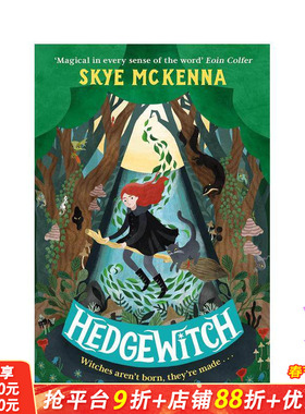 【现货】【树篱女巫】#1林境女巫 Hedgewitch 英文小说故事 英语拓展阅读进口书 卡内基奖提名 中级儿童奇幻小说