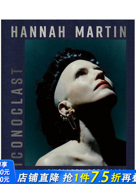 【现货】汉娜·马丁：珠宝界的革命 Hannah Martin: Iconoclast  原版英文珠宝首饰 独立珠宝设计师 正版进口书