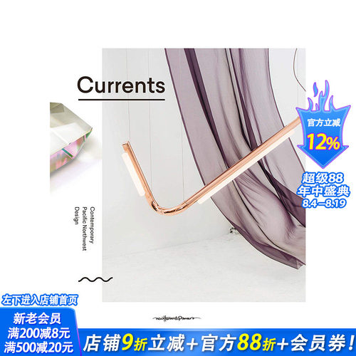 【现货】英文原版 当代西北太平洋设计 Currents: Contemporary Pacific Northwest Design 英文工业产品设计 正版进口书画册