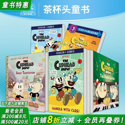 【现货多册选拍】茶杯头儿童漫画/绘本 Cuphead Volume Comic Capers & Curios Mugman惊险刺激冒险故事英语阅读 英文进口书  6岁+