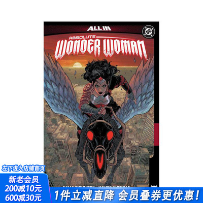 【现货】DC漫画 神奇女侠 卷1：最后的亚马逊人（精装） Absolute Wonder Woman Vol. 1: The Last Amazon 英文漫画 正版进口书