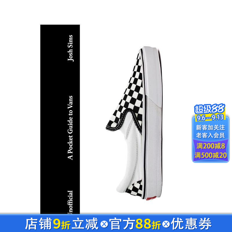 【现货】【时尚口袋指南】Vans 【Pocket Guides to Fashion】A Pocket Guide to Vans 原版英文鞋包配饰 正版进口书