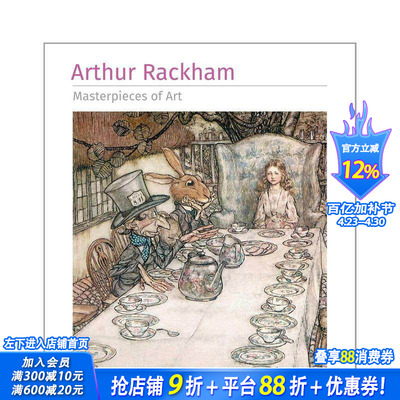 【现货】亚瑟·拉克姆（新版） 【Masterpieces of Art】Arthur Rackham 原版英文艺术画册画集 正版进口书