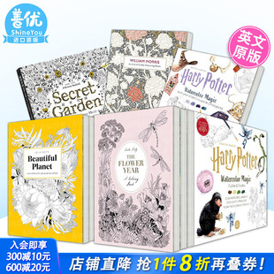 花之年：唯美植物填色书涂色书 进口图书 英文原版 威廉·莫里斯 现货多款 选拍 The 植物 美丽 Year 秘密花园 Flower 哈利波特