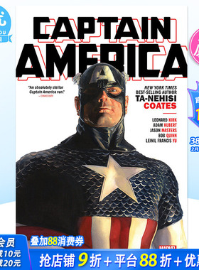 【预售】美国队长 CAPTAIN AMERICA BY TA-NEHISI COATES OMNIBUS 英文原版进口书籍【善优图书】