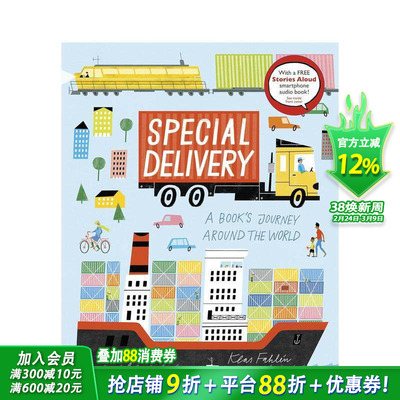 【现货】【认知世界】书本环游世界 【Understanding the World】Special Delivery 英文儿插画科普绘本 进口童书