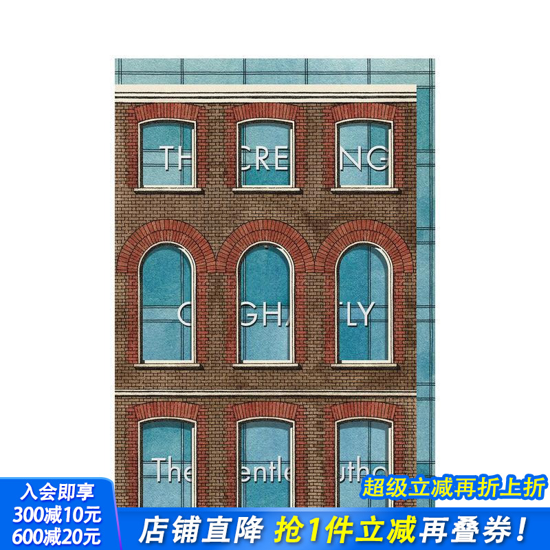 可怕的facade主义蔓延之患