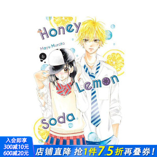 英文漫画书 进口书 Soda Vol. Lemon 蜂蜜柠檬碳酸水 Honey 正版 原版 预售