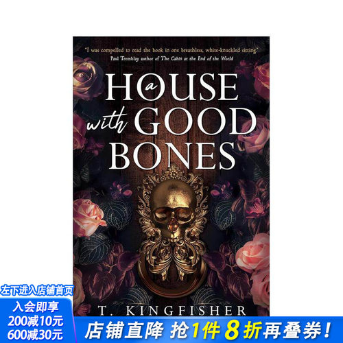 【雨果奖&星云奖得主T. Ki