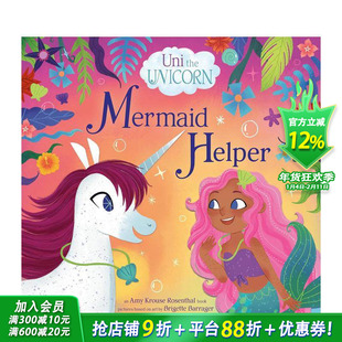 【预售】美人鱼助手 Mermaid Helper (Uni) 英文儿童插画故事绘本 0岁+英语早教进口童书