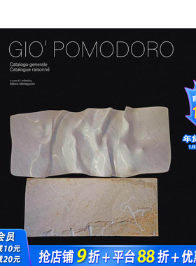 【预售】吉奥 波莫多罗 Gio' Pomodoro: Catalogue Raisonne  原版英文艺术画册画集 正版进口书