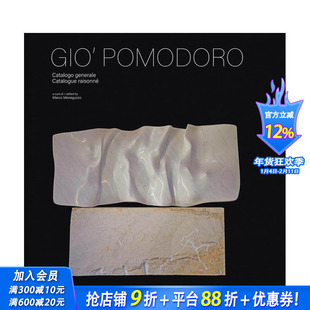 【预售】吉奥 波莫多罗 Gio' Pomodoro: Catalogue Raisonne 原版英文艺术画册画集 正版进口书