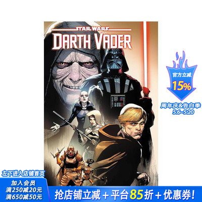 【现货】Marvel漫威 星球大战：黑武士达斯·维德 卷10-幻影 Star Wars: Darth Vader by Greg Pak 原版英文漫画 正版进口书
