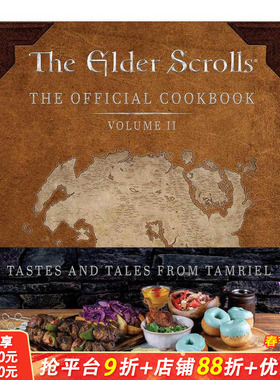 【现货】上古卷轴：官方食谱书2 The Elder Scrolls: The Official Cookbook Vol. 2 原版英文餐饮生活美食 正版进口书