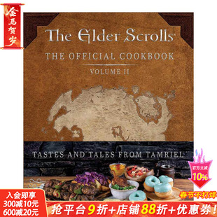 【现货】上古卷轴：官方食谱书2 The Elder Scrolls: The Official Cookbook Vol. 2 原版英文餐饮生活美食 正版进口书