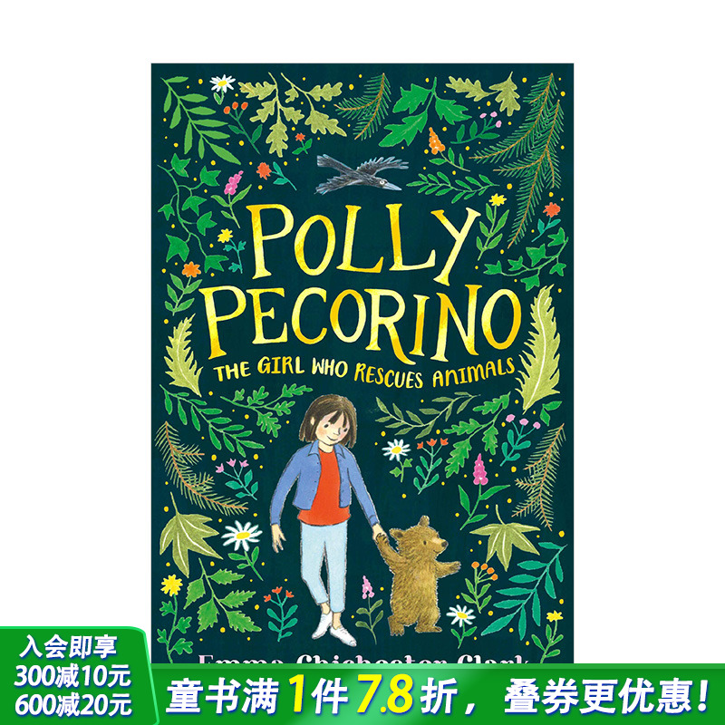 【预售】波莉·佩科里诺：拯救动物的女孩 Polly Pecorino 自然保护启蒙故事英文原版 青少年读物 图书