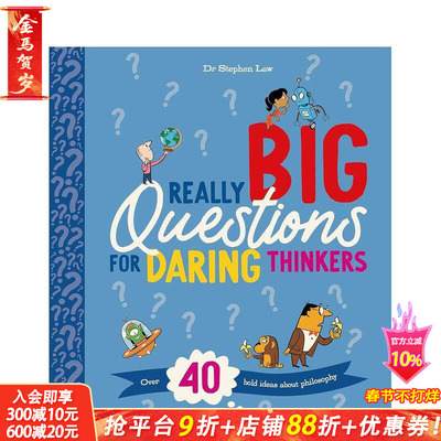 【现货】勇敢思考者的大问题 Really Big Questions For Daring Thinkers 英文儿童插画科普绘本 进口童书