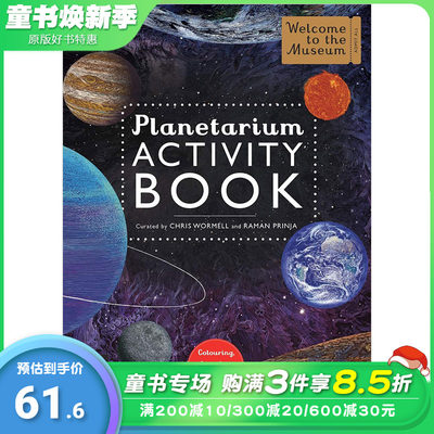 【现货】【欢迎来到博物馆系列】Planetarium天文馆活动书 互动科普书【善优童书】