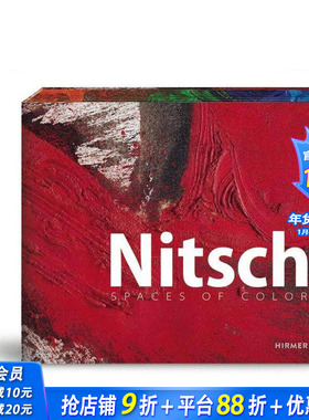【预售】尼采：色彩的空间 Nitsch: Spaces of Color 原版英文艺术画册画集 正版进口书