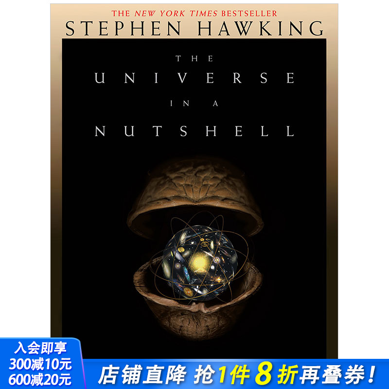 【预售】The Universe in a Nutshell 果壳中的宇宙 英文原版科学