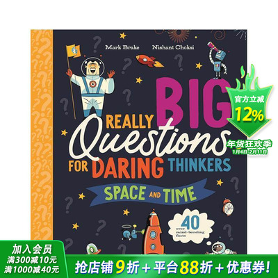 【预售】【勇敢思考者的大问题】时空：40 多个令人费解的事实 Really Big Questions  英文儿童插画科普绘本 进口童书