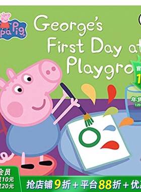 【预售】peppa pig 英文版 绘本小猪佩奇George’s First Day at Playgroup 粉红猪小妹乔治在幼儿园的一天 英文 善优童书