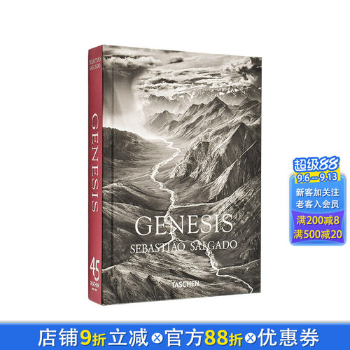 【TASCHEN】塞巴斯蒂安&middot;
