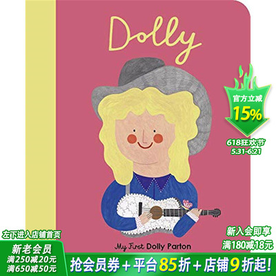 【现货】【小人物，大梦想】我的苐一本多莉·帕顿 【Little People， Big Dreams】Dolly Parton 英文儿童插画故事绘本 进口童书
