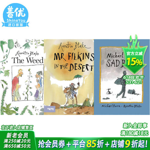 【现货多册选拍】Quentin Blake绘本作品4册 昆汀·布雷克 Sad Book伤心书/种子/沙漠中费尔金斯先生/我们五个人 英文儿童绘本书